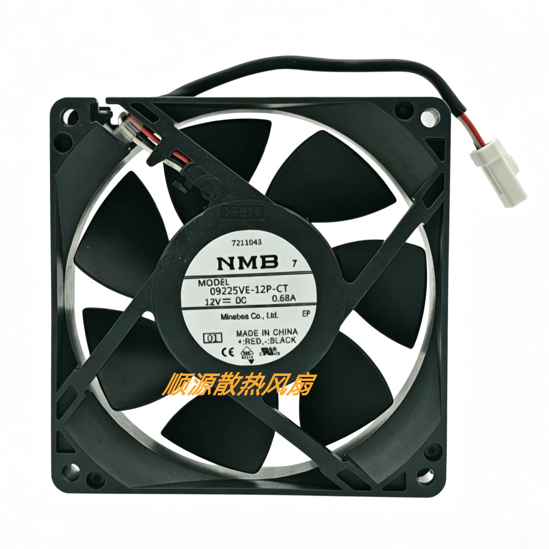 古瑞瓦特配件20KW逆变器原装散热风扇09225VE-12P-CT 12V=DC0.68A图片