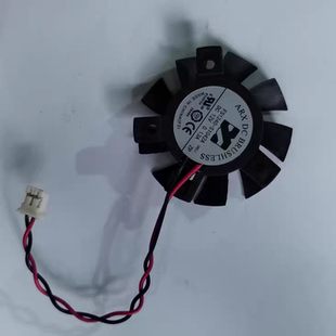 FS1240 半高显卡刀卡散热器风扇 A2042A 340 适用于联想R5