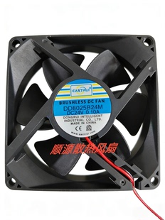 DD8025B24M 8CM 24V 8025 厘米机箱散热风扇 0.10A 全新原装