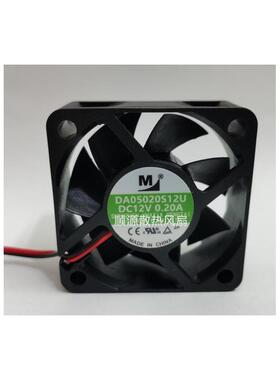 全新DA05020S12U/B12D 5020 12V 0.20A 5CM变频器工控机静音风扇