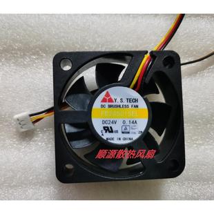 24V 全新台湾元 5015 FD245015EL 0.14A变频器散热风扇 山Y.S.TECH