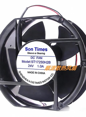 ST17250H2B DC24V 1.0A SonTimes 17CM 17251直流散热风扇 DC FAN