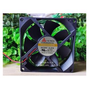 山Y.S.TECH 9025 FD249225EB 0.27A 9cm滚珠变频器风扇 24V 全新元