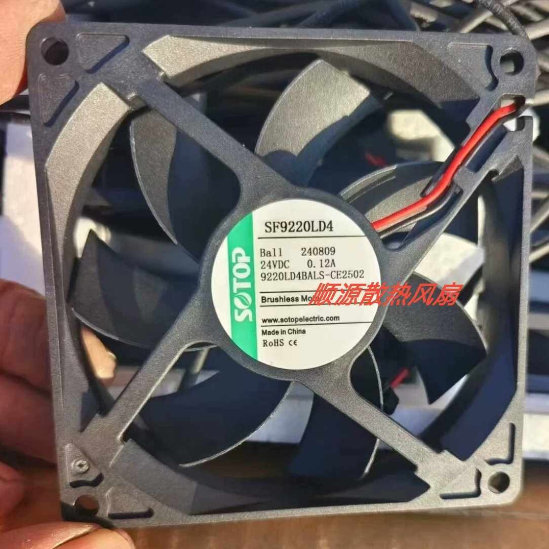 全新原装SOTOP SF9220LD4 24V 0.12A 9220LD4BLS-CE2502 9220LD4B