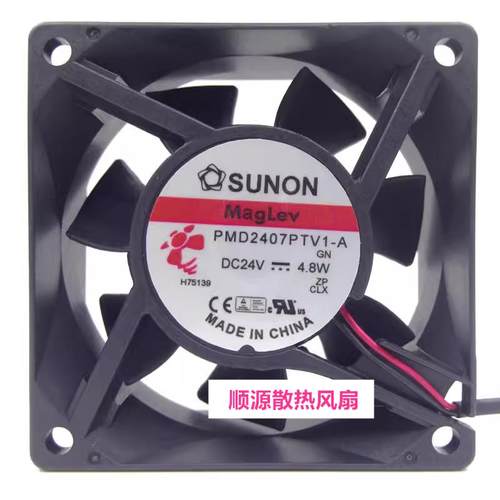 顺源散热风扇双滚珠轴流风机风扇