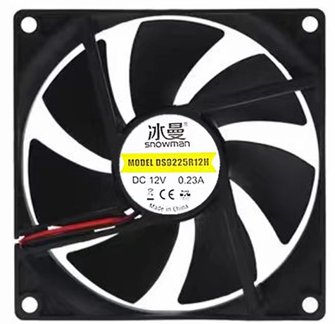 冰曼9CM智能温控风扇4针线PWM静音台式主机电脑机箱CPU散热器风扇