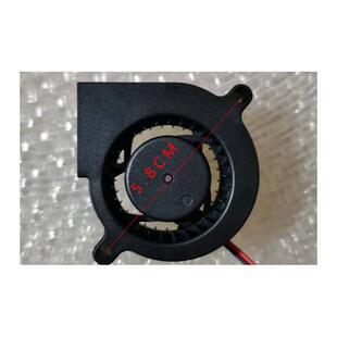 全新5020涡轮鼓风机 5CM/厘米 50*50*20MM 5V12V24V 离心散热风扇