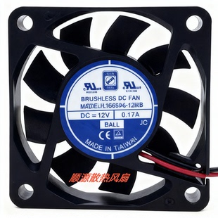 6015 12HB 12V 0.17A 厘米机箱散热风扇 全新ORION 6CM OD6015