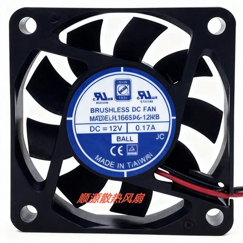 全新ORION OD6015-12HB 6015 12V 0.17A 6CM/厘米机箱散热风扇