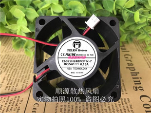 6025 7散热风扇 6CM 24V 0.16A MOTORS C6025H24BPCP1c 全新PELKO