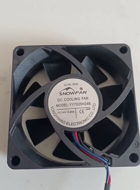 全新SNOWFAN YY7025H24B 24V 0.45A 7CM/厘米机箱机柜散热风扇