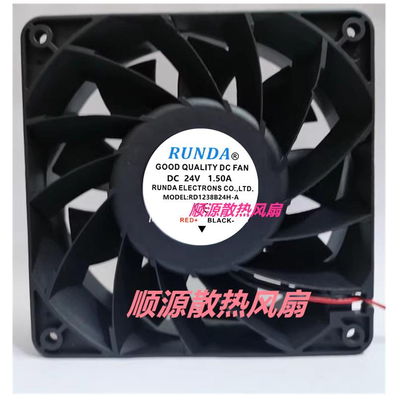 RUNDA润达RD1238B24H-S