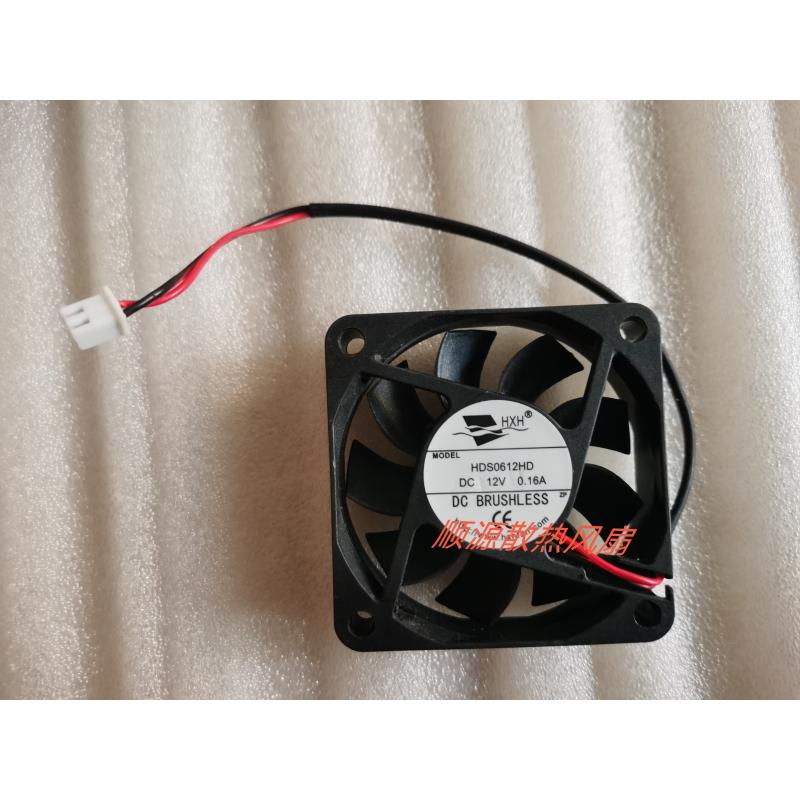 全新HXH 海兴和风扇 HDS0612HD 12V 0.16A 6CM 6厘米散热风扇