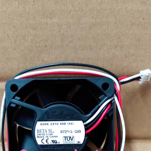 适用联想M7405 7605d M7455 7655 7400pro 7675 7450Fpro内置风扇