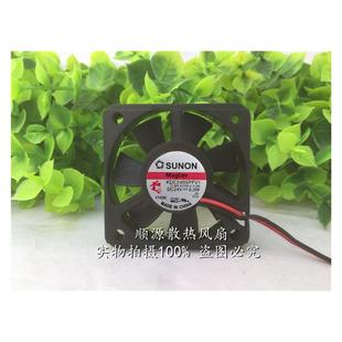 5010 KDE2405PFV1 2.3W DC24V SUNON建准风扇 11.MS.B2056.A.X.GN