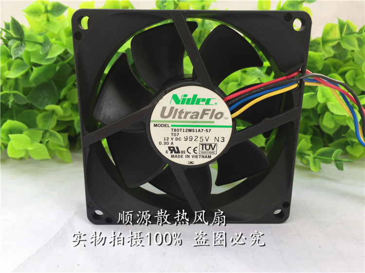 顺源散热风扇双滚珠轴流风机风扇