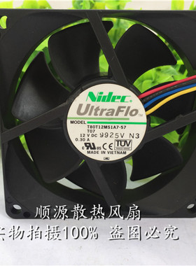 原装进口NIDEC 8CM 80*25MM T80T12MS1A7-57 T07 12V 散热风扇