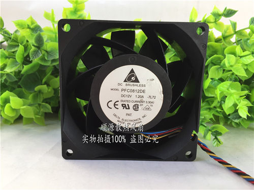 顺源散热风扇双滚珠轴流风机风扇