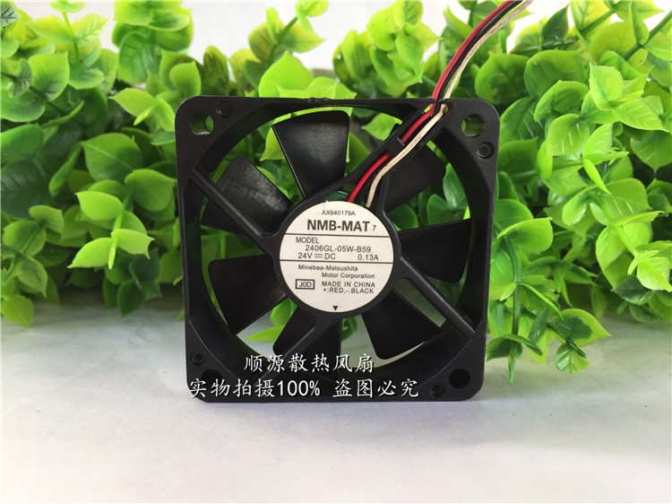 顺源散热风扇双滚珠轴流风机风扇