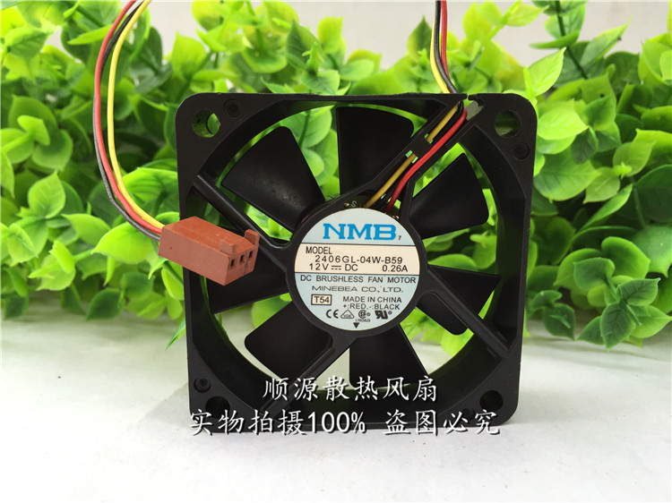 顺源散热风扇双滚珠轴流风机风扇
