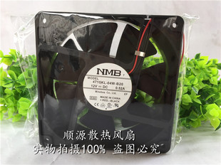 04W B20 12V NMB 大风量机箱风扇12厘米 38MM 4715KL 120 原装 B29