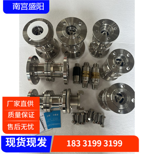 DN50紧急拉断阀LNG卸车防拉脱鹤管切断阀低温不锈钢储罐拉断阀