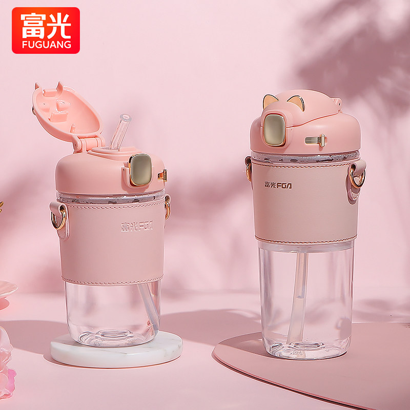 富光tritan水杯儿童耐高温大容量吸管杯女学生高颜值便捷咖啡杯子