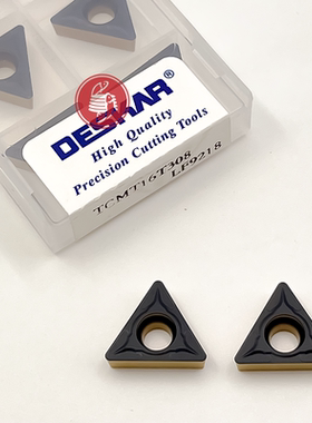 DESKAR戴斯卡双色数控刀片 TCMT16T304 TCMT16T308 LF9218