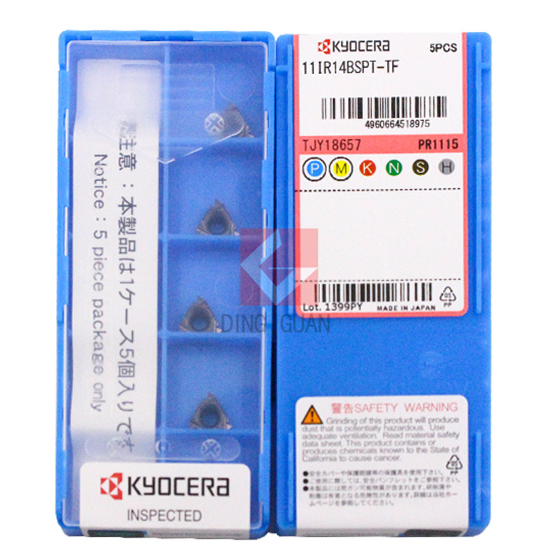 正品 Kyocera 京瓷 数控刀片 数控刀粒 11IR14BSPT-TF PR1115