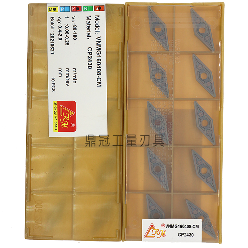 森拉美CRM数控刀片  VNMG160408-CM CP2430 VNMG160404-CF CP2430