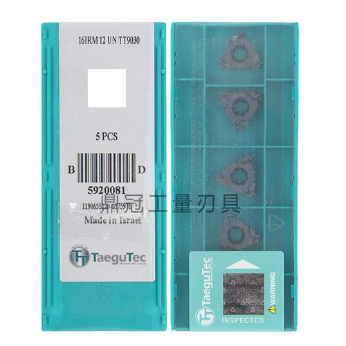 正品韩国特固克螺纹刀片 16ERM 16IRM AG60 1.5/2.0ISO TT9030
