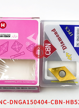 万龙达涂层金刚石刀片淬火件 2NC-DNGA150404/150408-CBN-HB520S