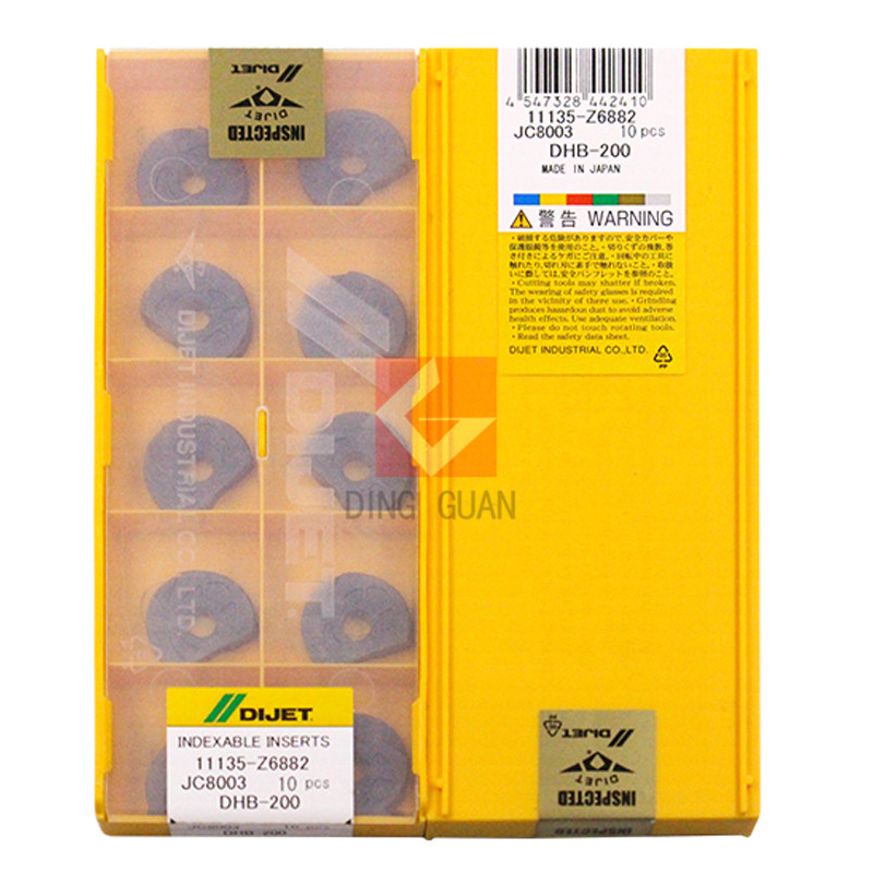 正品 DIJET 日本黛杰 数控刀片 DHB-200 JC8003 拍前询价