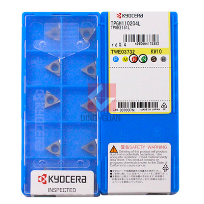 正品 Kyocera 京瓷 数控刀片 数控刀粒 TPGH110204L KW10