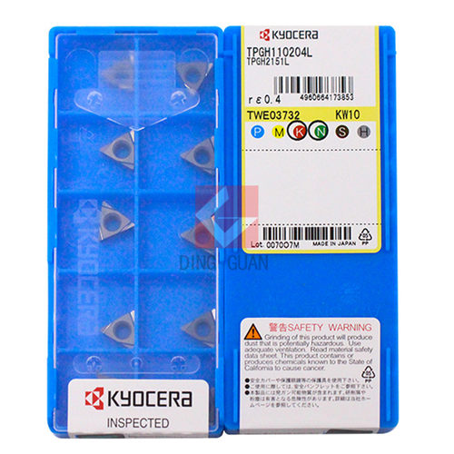 正品 Kyocera 京瓷 数控刀片 数控刀粒 TPGH110204L KW10