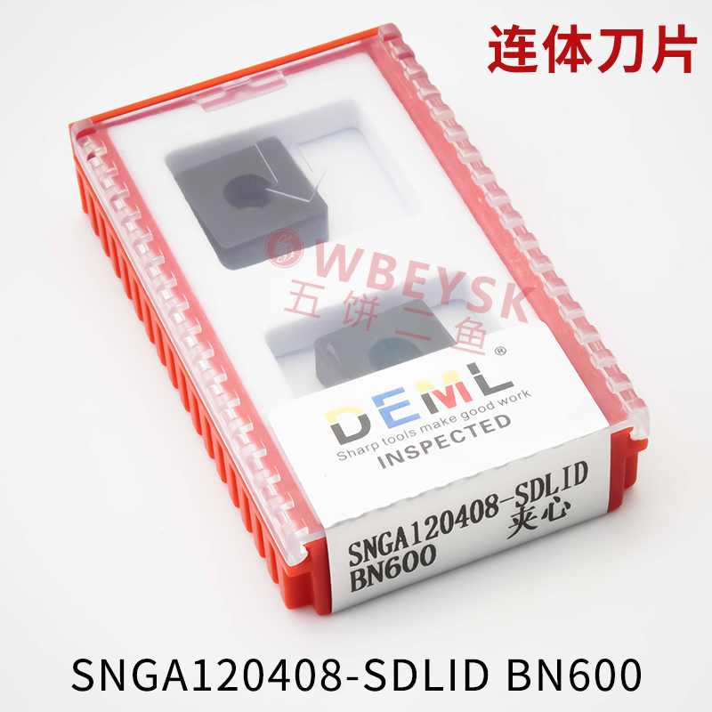 万龙达DEML金刚石CBN连体刀片 SNGA120408-SDLID-BN600 夹心
