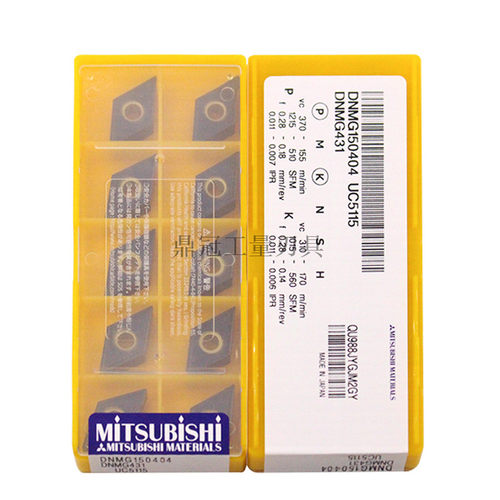正品日本三菱 数控刀片  DNMG150404 UC5115 加工铸铁