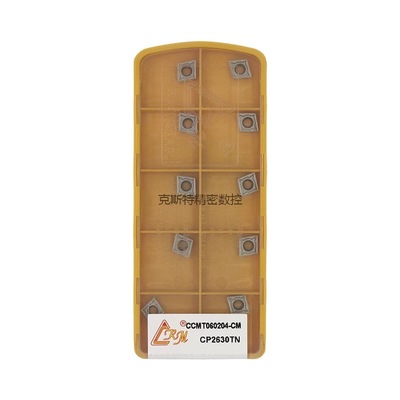 银鲨不锈钢钛合金镍基刀片CCMT060204-CM CCMT09T304-CM CP2630TN