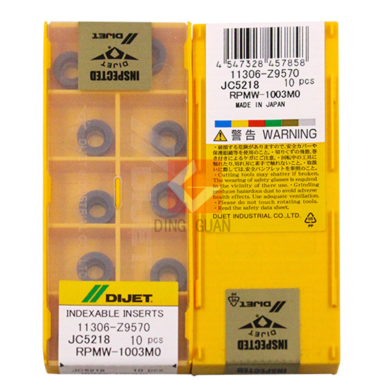 正品 DIJET 日本黛杰 数控刀片 RPMW-1003MO JC5218