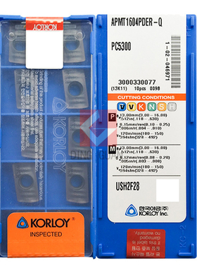 正品 韩国克洛伊 数控刀片 APMT1604PDER-Q PC5300