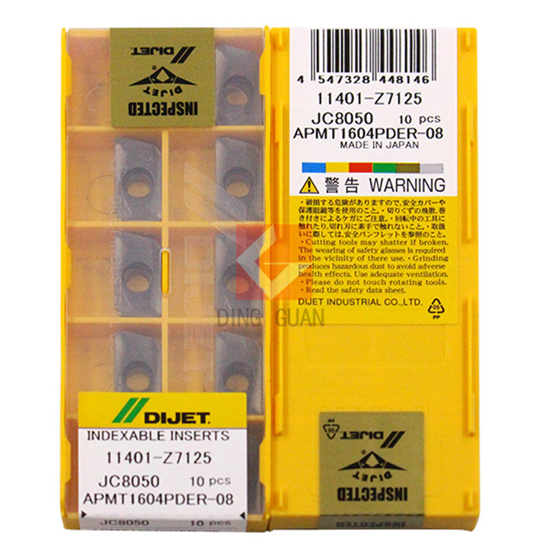 正品 DIJET 日本黛杰 数控刀片 APMT1604PDER-08 JC8050
