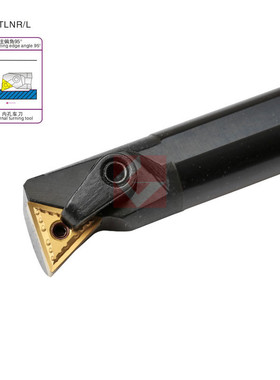 95度数控内孔车刀杆覆合式 S18R/S20R/S25S/S32T-MTLNR16/MTLNL16