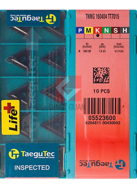 正品 韩国特固克 Taegutec 数控刀片 TNMG160404 TT7015