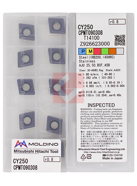 原装正品 日本日立 数控刀片 CPMT090308 CY250