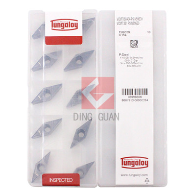 原装正品 日本东芝 泰珂洛 数控刀片 VCMT160404-PS NS9530