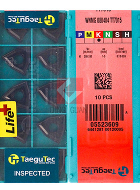 正品 韩国特固克 Taegutec 数控刀片 WNMG080404 TT7015