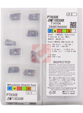 原装正品 日本日立 数控刀片 JDMT100308R PTH30E