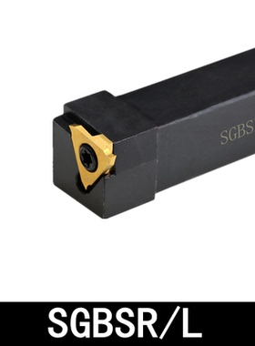 外圆卡簧浅槽刀杆 SGBSR SGBSL 1616H32 2020K32