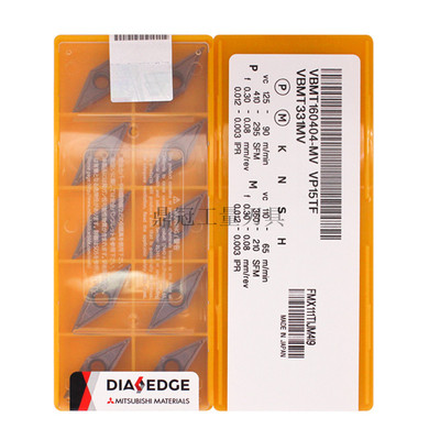 正品日本三菱 数控刀片  VBMT160404-MV VP15TF 通用材质