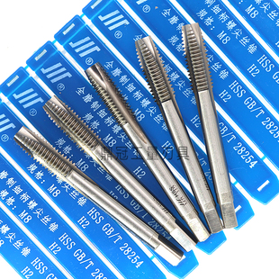 成量磨制螺尖丝锥先端下排屑丝攻 M12 M10 M14